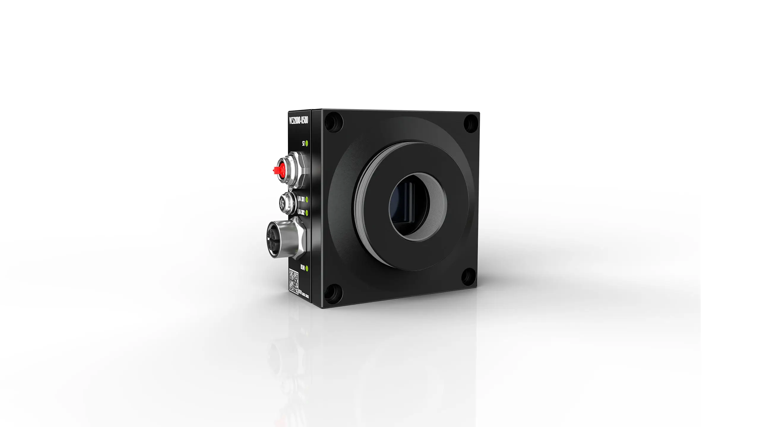 VCS2000 | 面阵相机